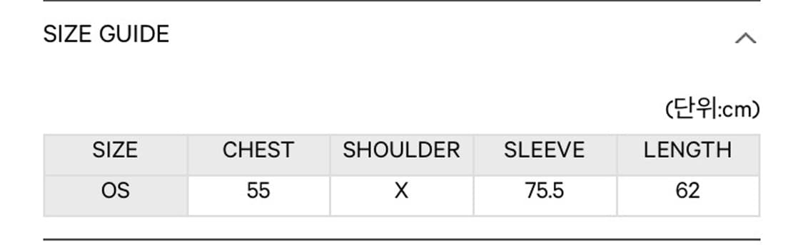 코이세이오 00 jacket 자켓 바람막이 윈드브레이커 차콜 그레이 상품이미지4