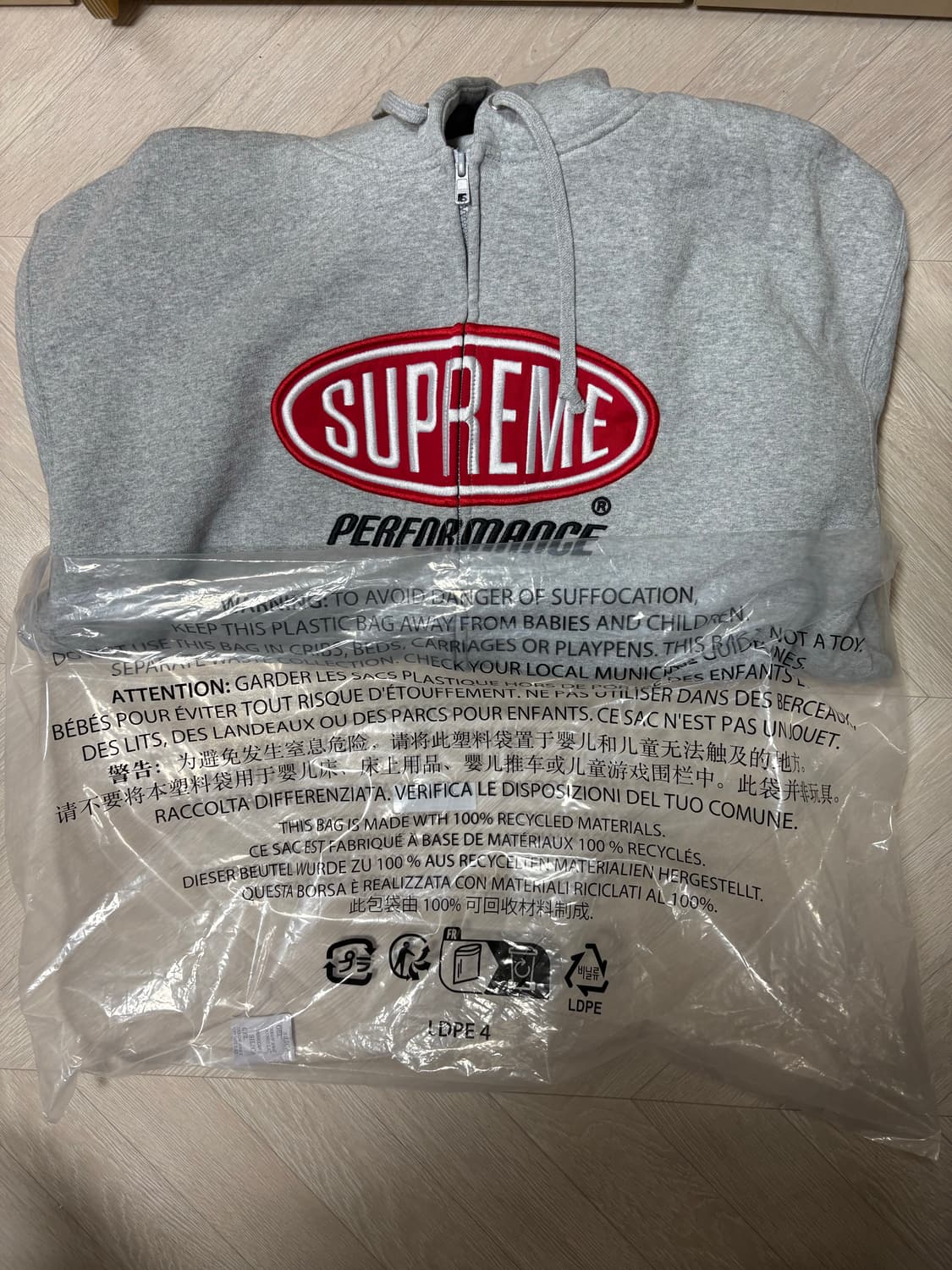 [XL] 슈프림 퍼포먼스 후드 집업 헤더 그레이 새제품 상품이미지2