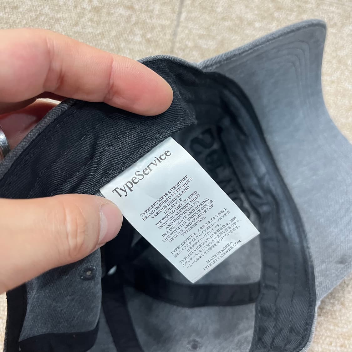타입서비스 웹 볼캡 상품이미지4