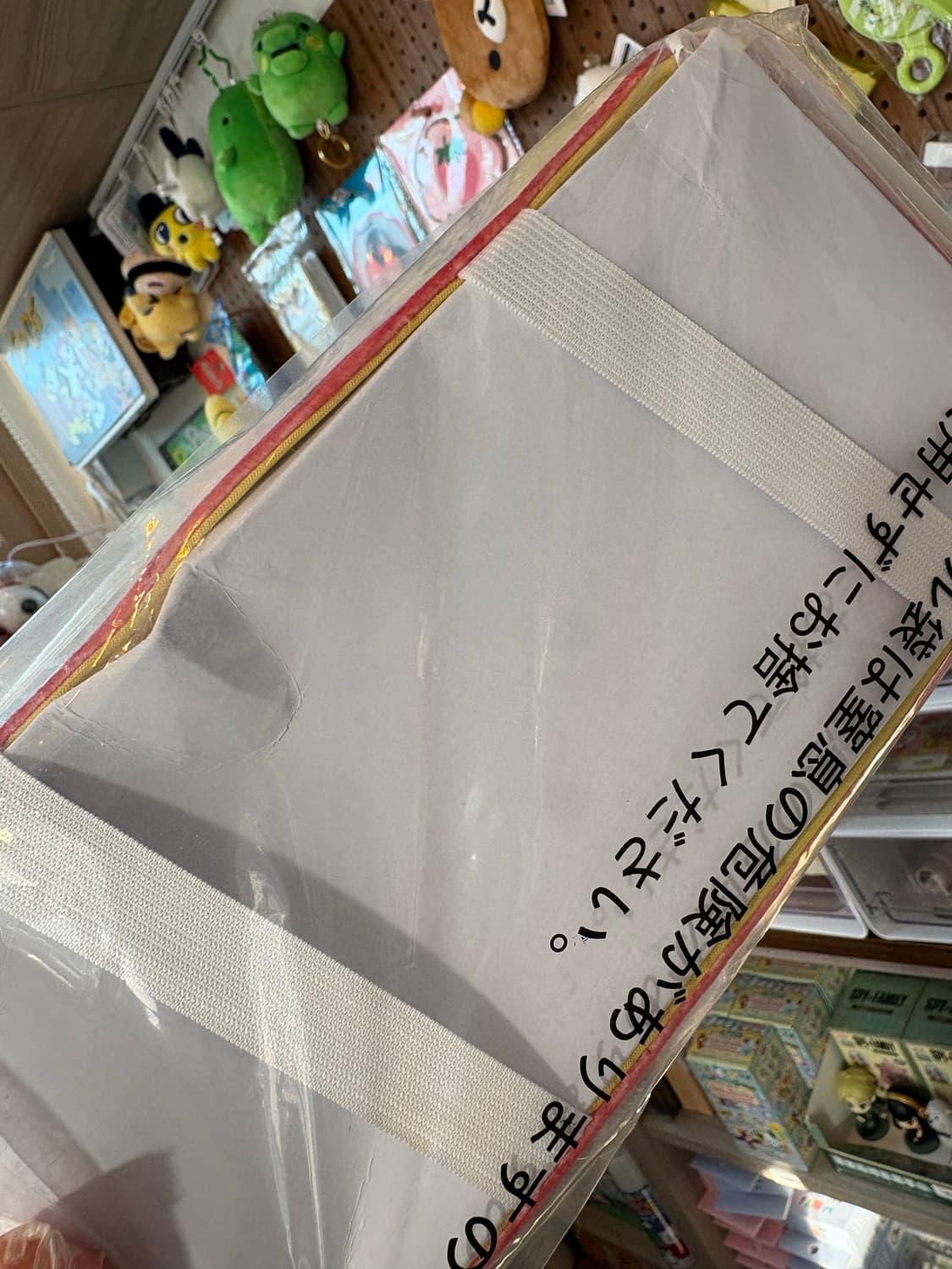 치이카와 라스트원상 라멘 각티슈 커버 상품이미지2