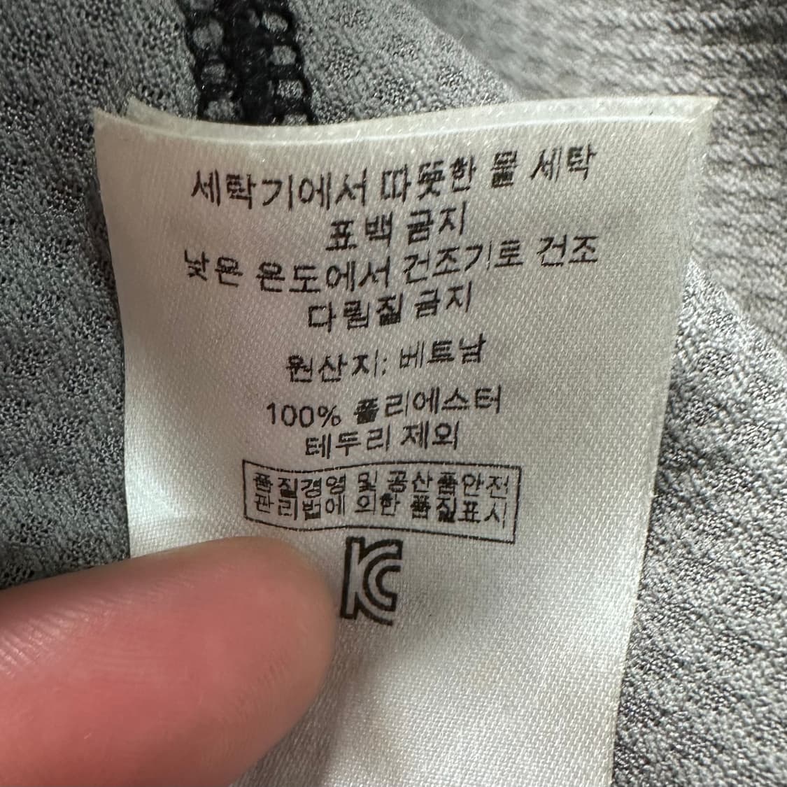 파타고니아 블랙 레트로 후리스 자켓 상품이미지7