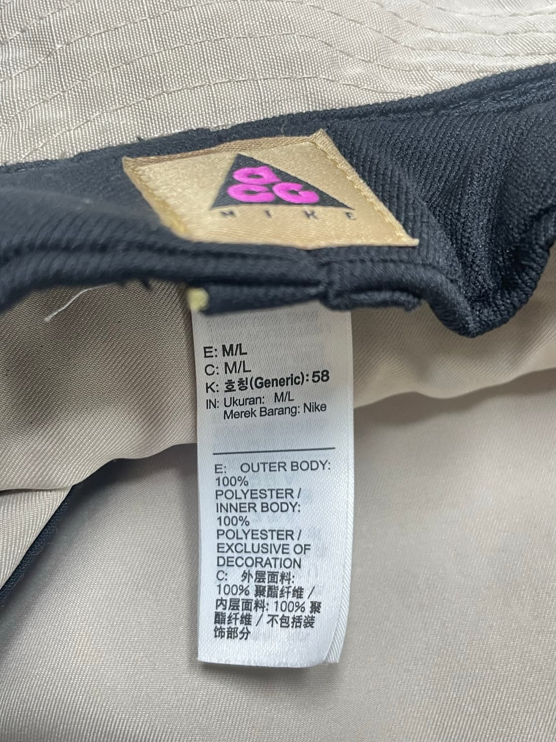 [M/L] 나이키 ACG 버킷햇 스트링 베이지 블랙 상품이미지5