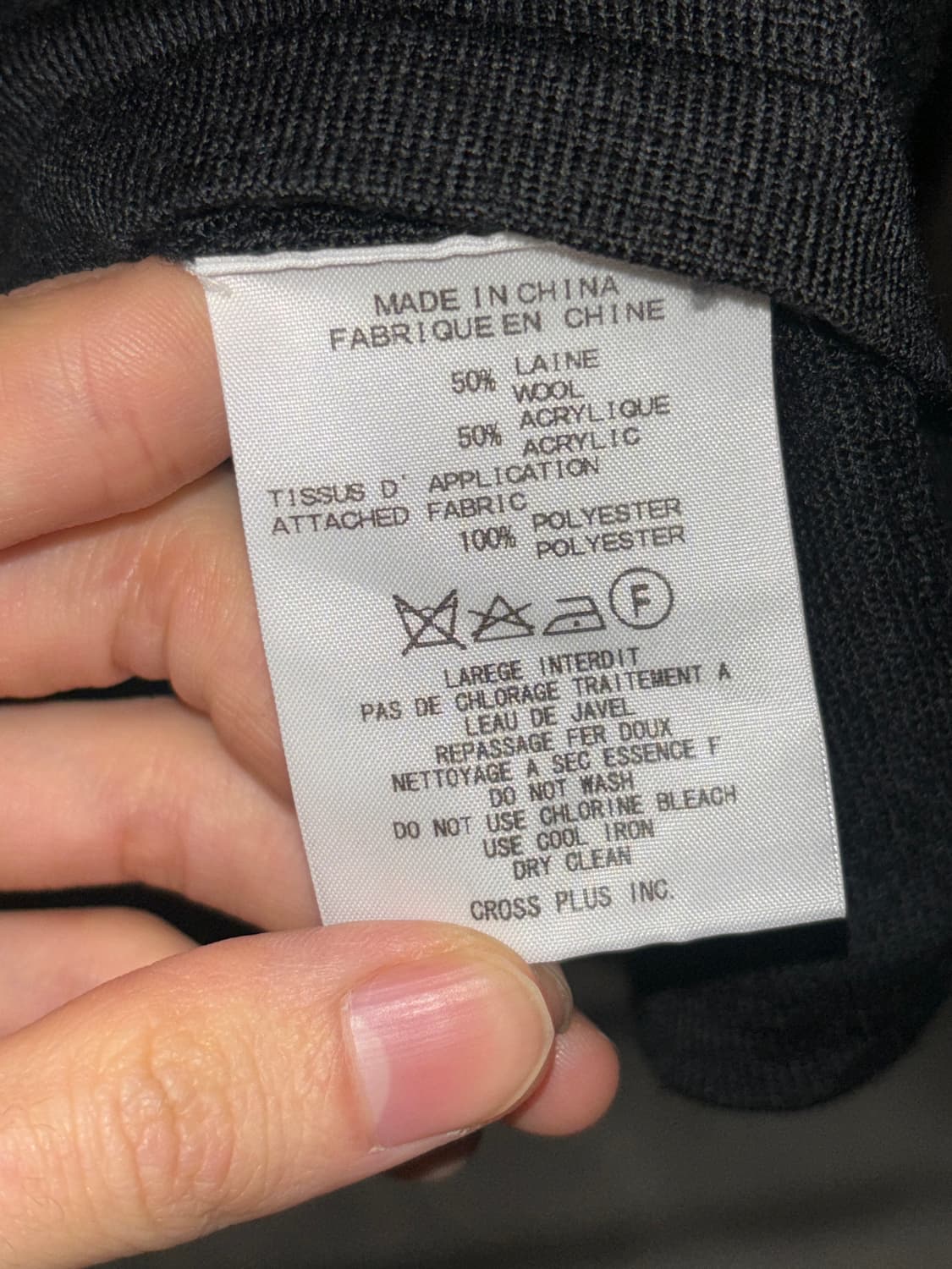 아츠로 타야마 변형 니트 상품이미지4