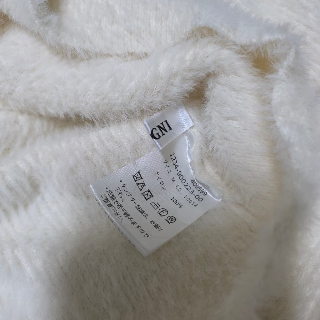 빈티지 잉그니 스나계 앙고라 리본 진주 오프숄더 리즈리사 히메갸루 상품이미지5