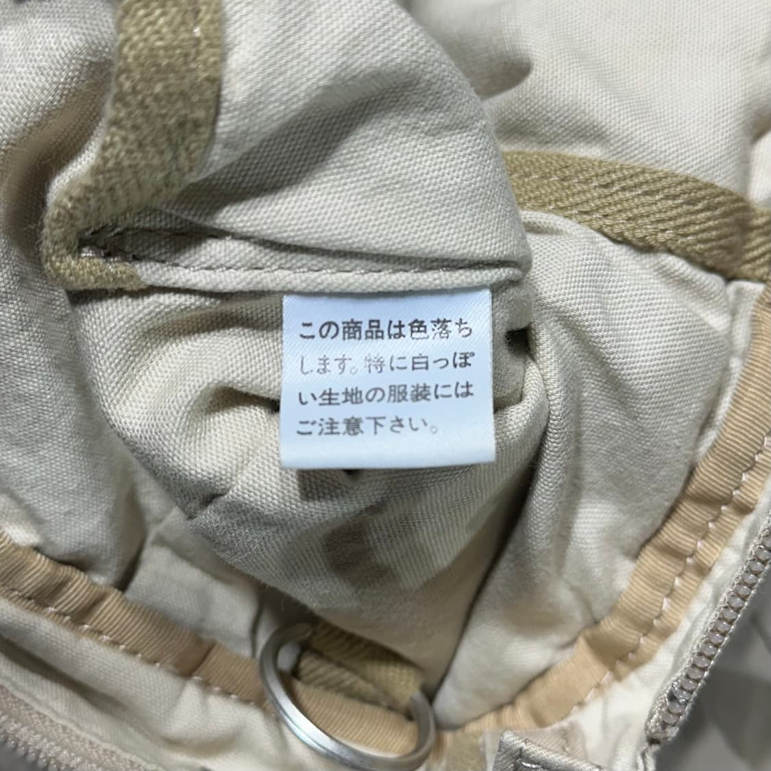 YOSHIDA PORTER 포터 숄더백 상품이미지8