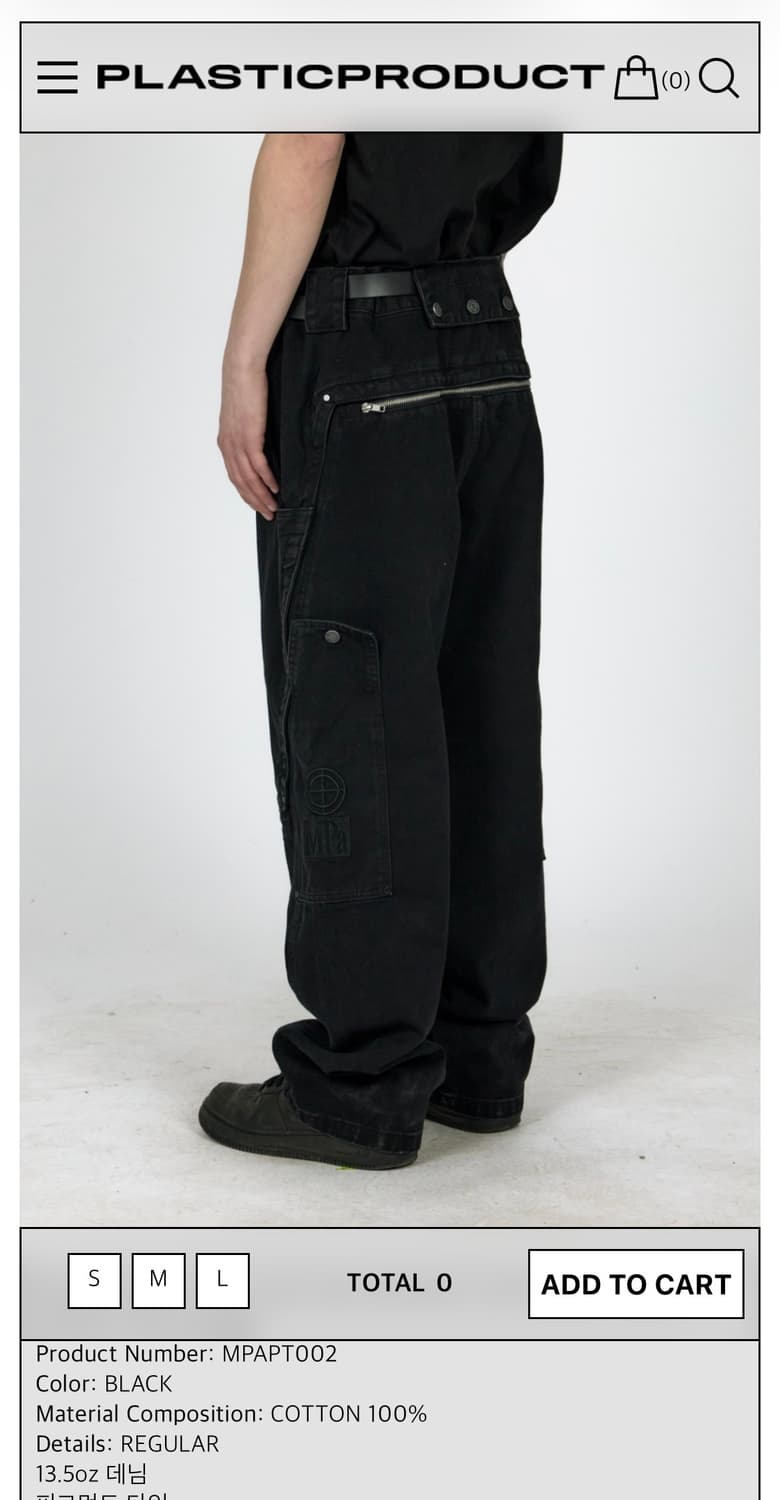 플라스틱 프로덕트 상품이미지7