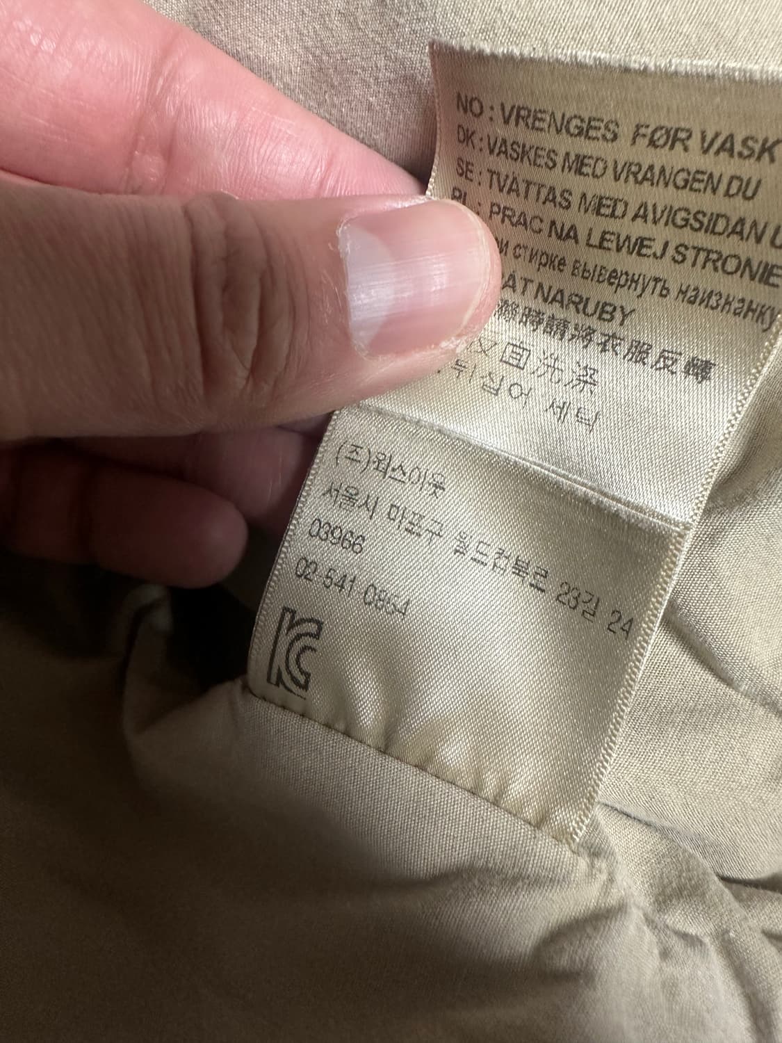 칼하트 WIP OG 산타페 워크자켓 라지 더스키 베이지 상품이미지7