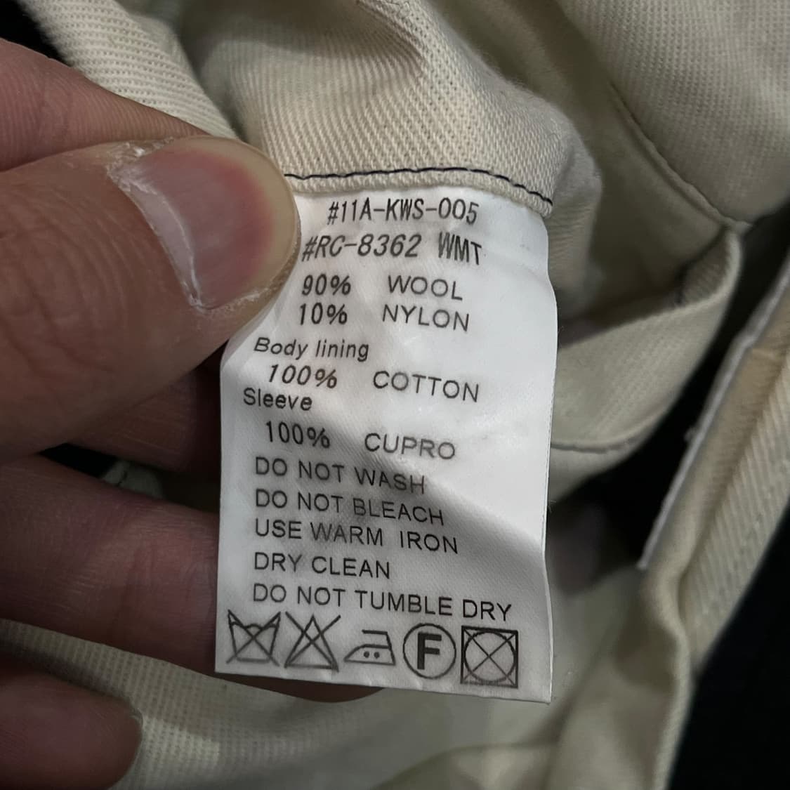  오르치발 워크 후드 코트 y14340 상품이미지8