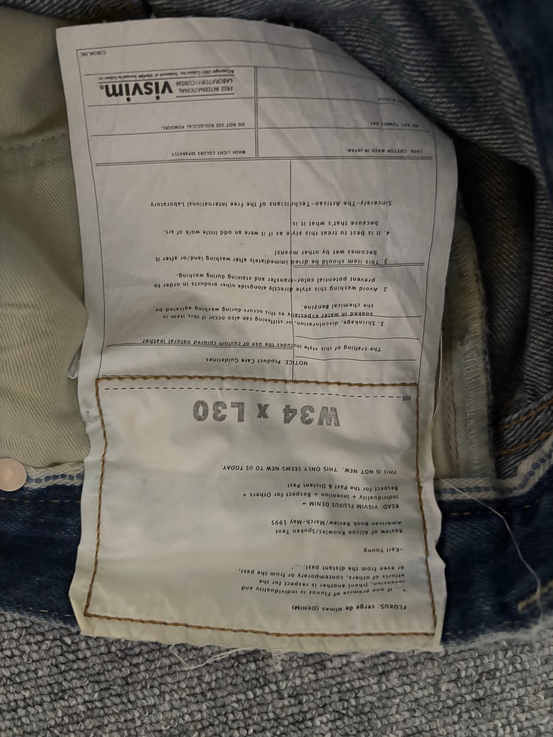 [34] 비즈빔 데님팬츠 셀비지 상품이미지6