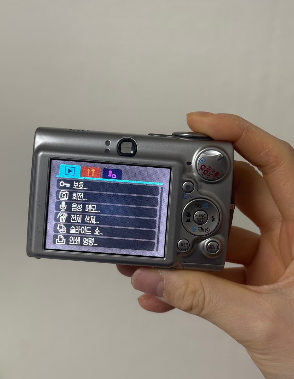 캐논 익서스 750(익시 700,파워샷 SD550) 디지털 카메라 디카 상품이미지10