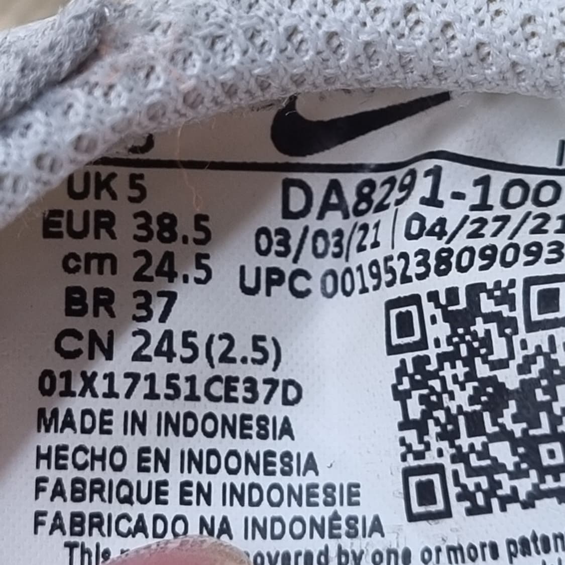 나이키 와플트레이너  운동화245 상품이미지6