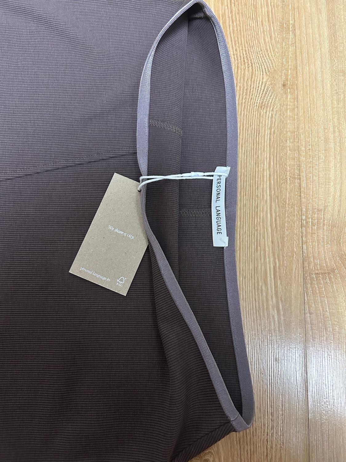 퍼스널랭귀지 미디 립 스커트 브라운 M 상품이미지4