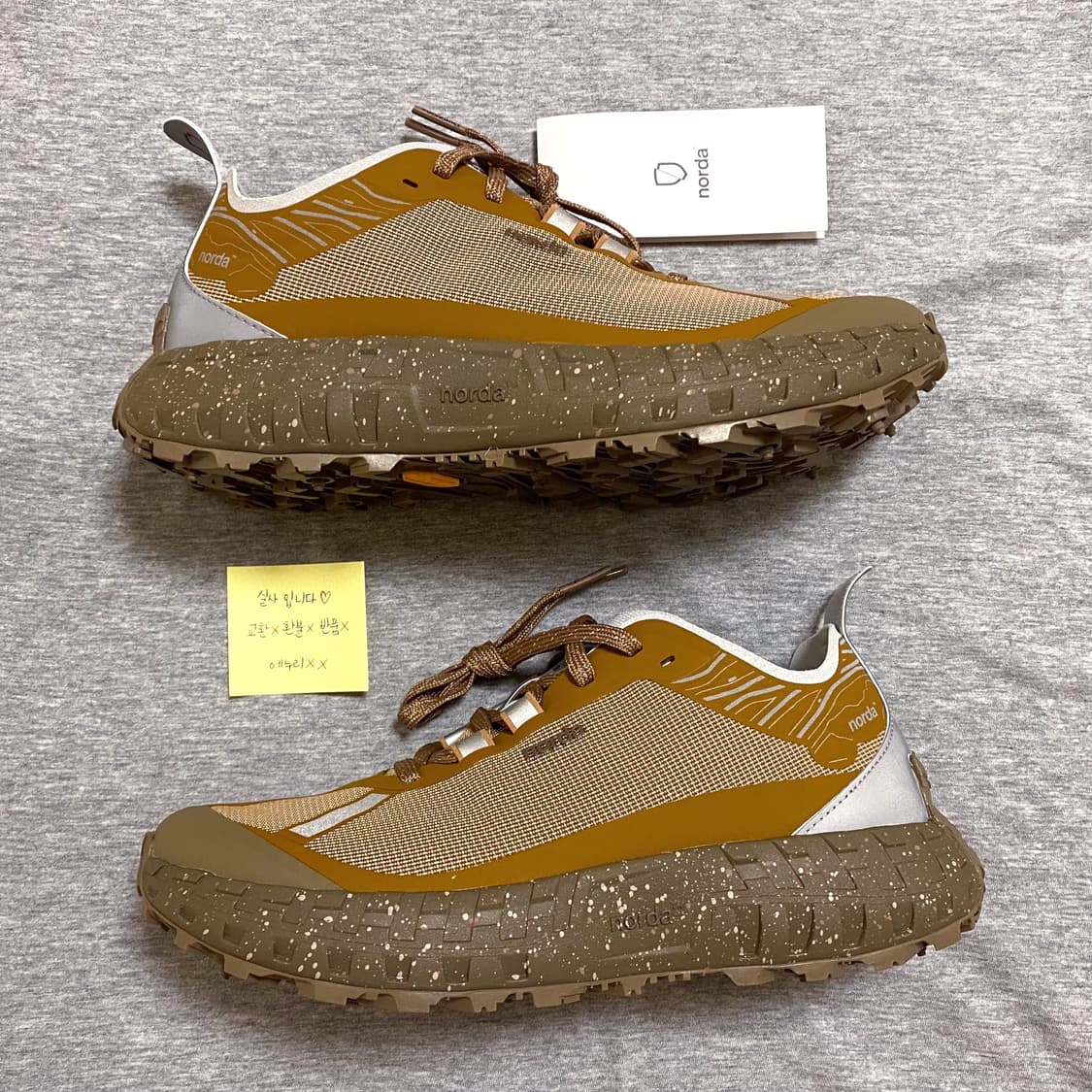 (최저가) 노다 001a 001 loam w8.5 252.5 245 25 상품이미지2