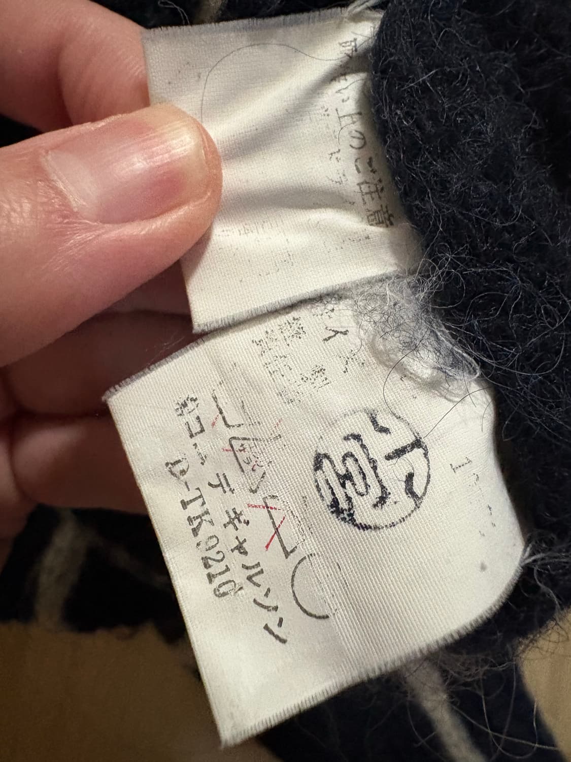 80s Comme des Garcons Homme 체크 니트 스웨터 상품이미지5