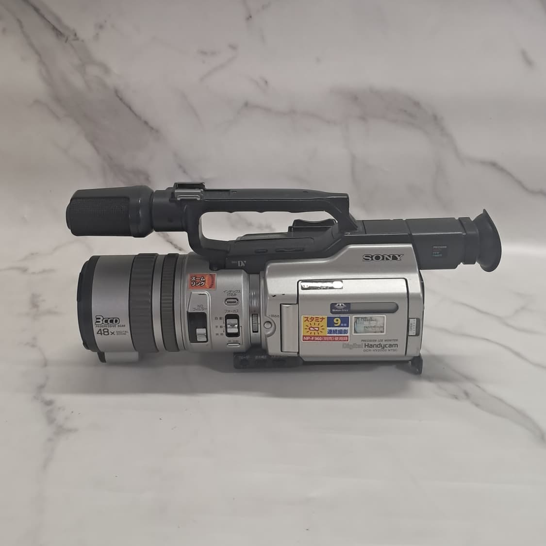 하자있음) 소니 Mini DV 캠코더 DCR-VX2000 상품이미지3
