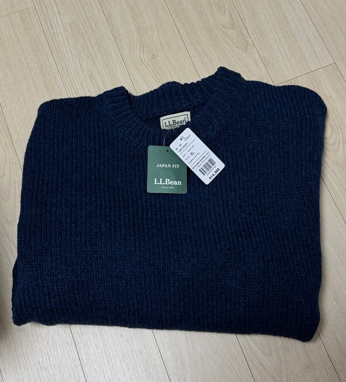 (XL) LL Bean 재팬 클래식 랙 울 스웨터 니트 네이비 상품이미지2