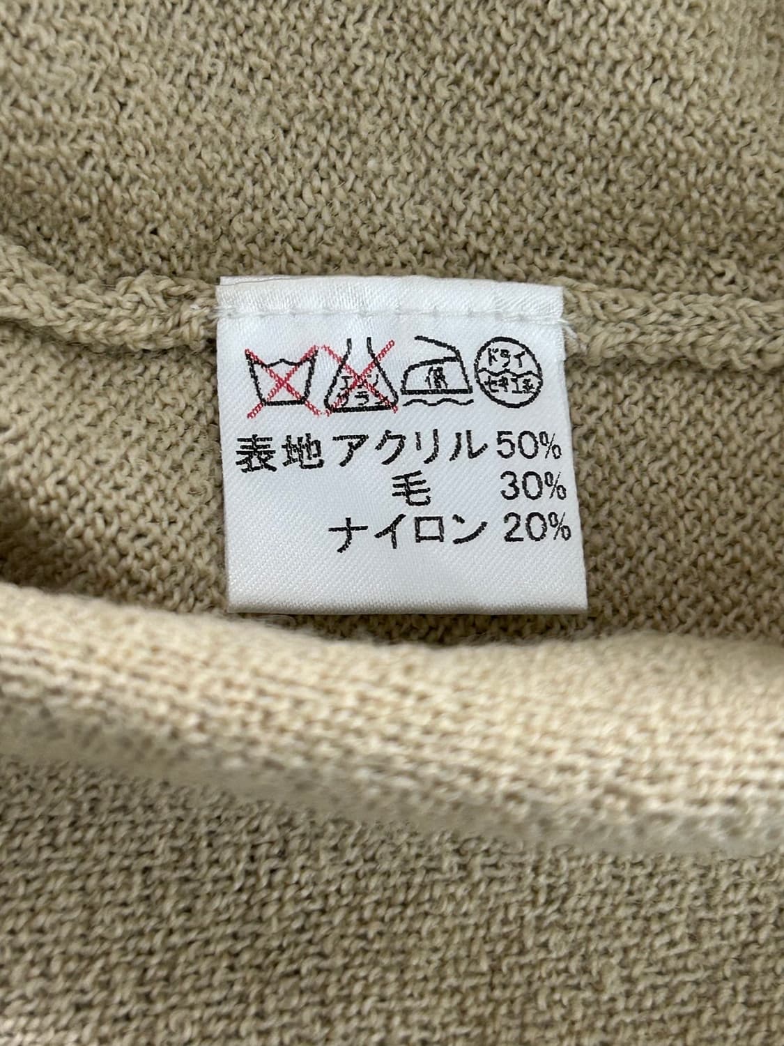 vtg top 상품이미지4