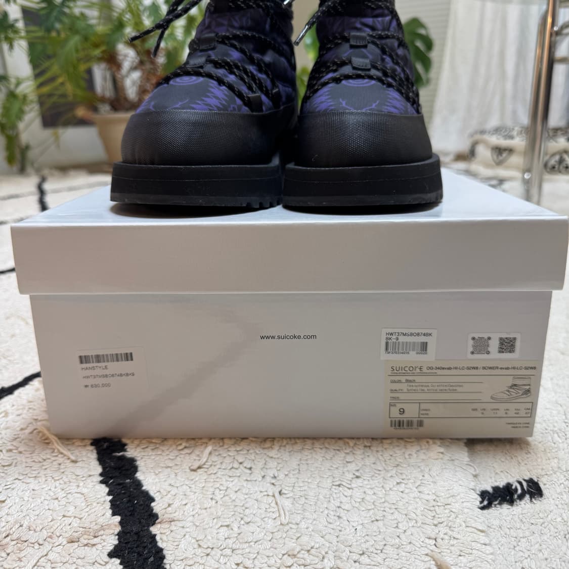 수이코크 x 사우스2 웨스트8 상품이미지4