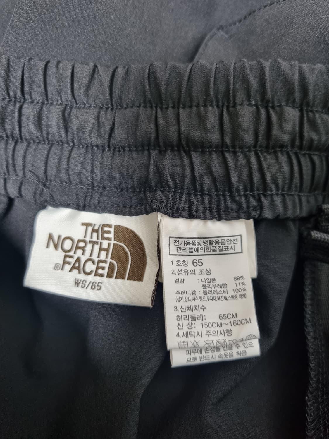 여성 2023 노스페이스 화이트라벨 카고 바지 팬츠 블랙 검정 트레이닝복 상품이미지10