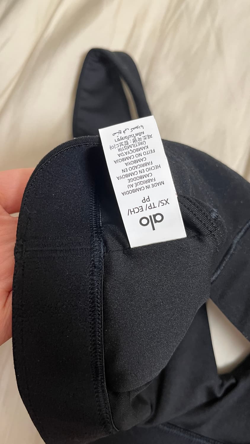 알로 브라 상품이미지2