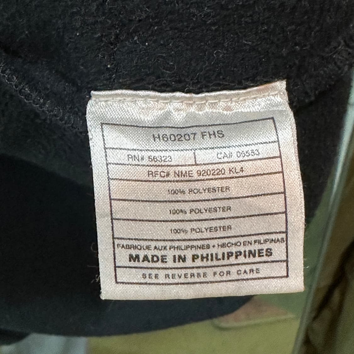 나이키 플리스 베스트 후디 집업 상품이미지6