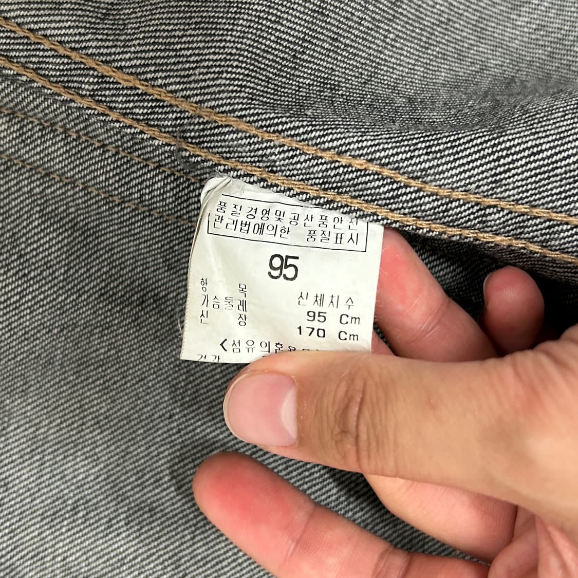 [우먼90-95] 빈폴 데님자켓 상품이미지3
