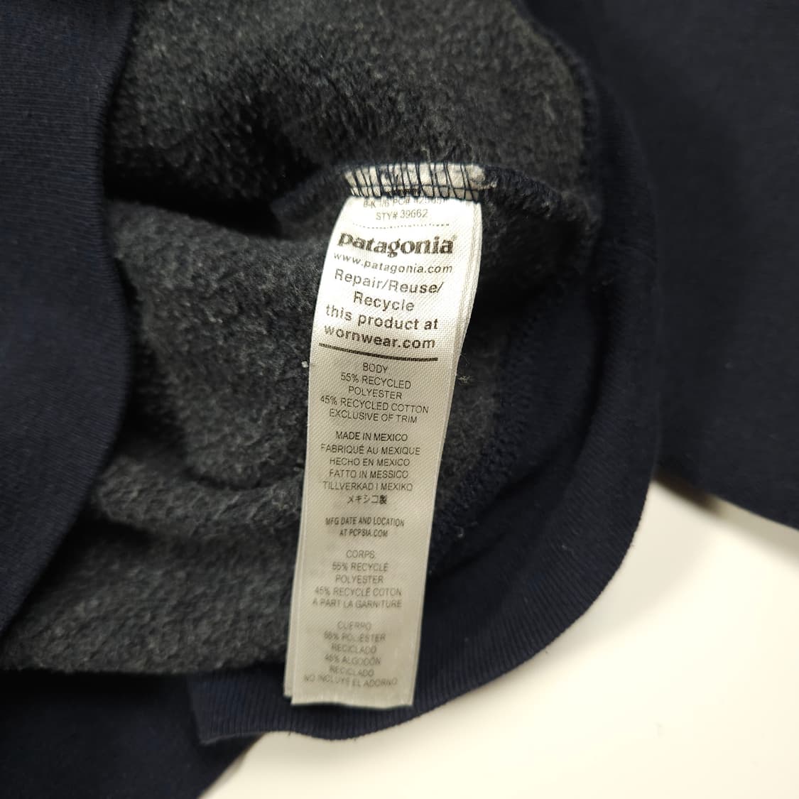 파타고니아 네이비 후드집업  상품이미지8