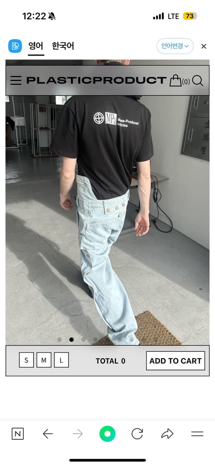 MPa SINGLE WAIST POCKET PANTS (STEEL BLU 상품이미지1