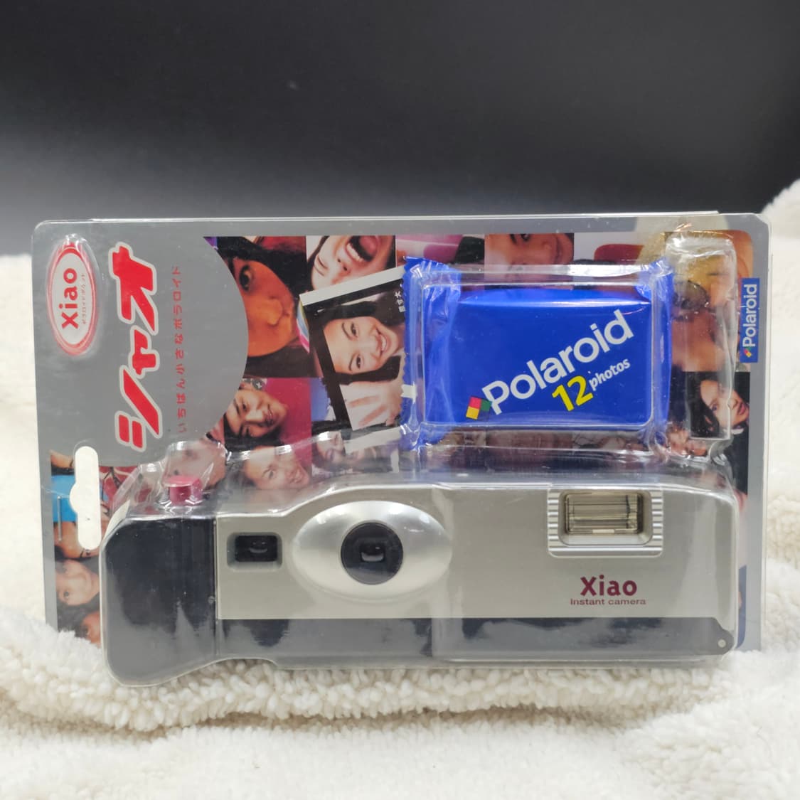 미개봉 폴라로이드 샤오 Xiao 인스턴트 즉석 필름카메라 필카 소장용 상품이미지2