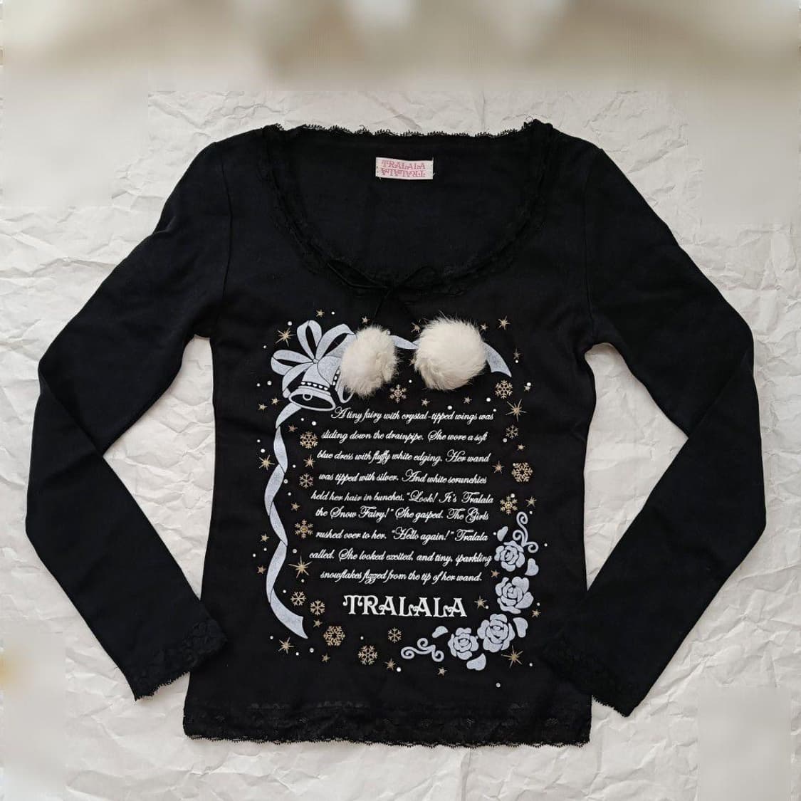 트랄라라 블랙 폼폼이 상의 탑 상품이미지1