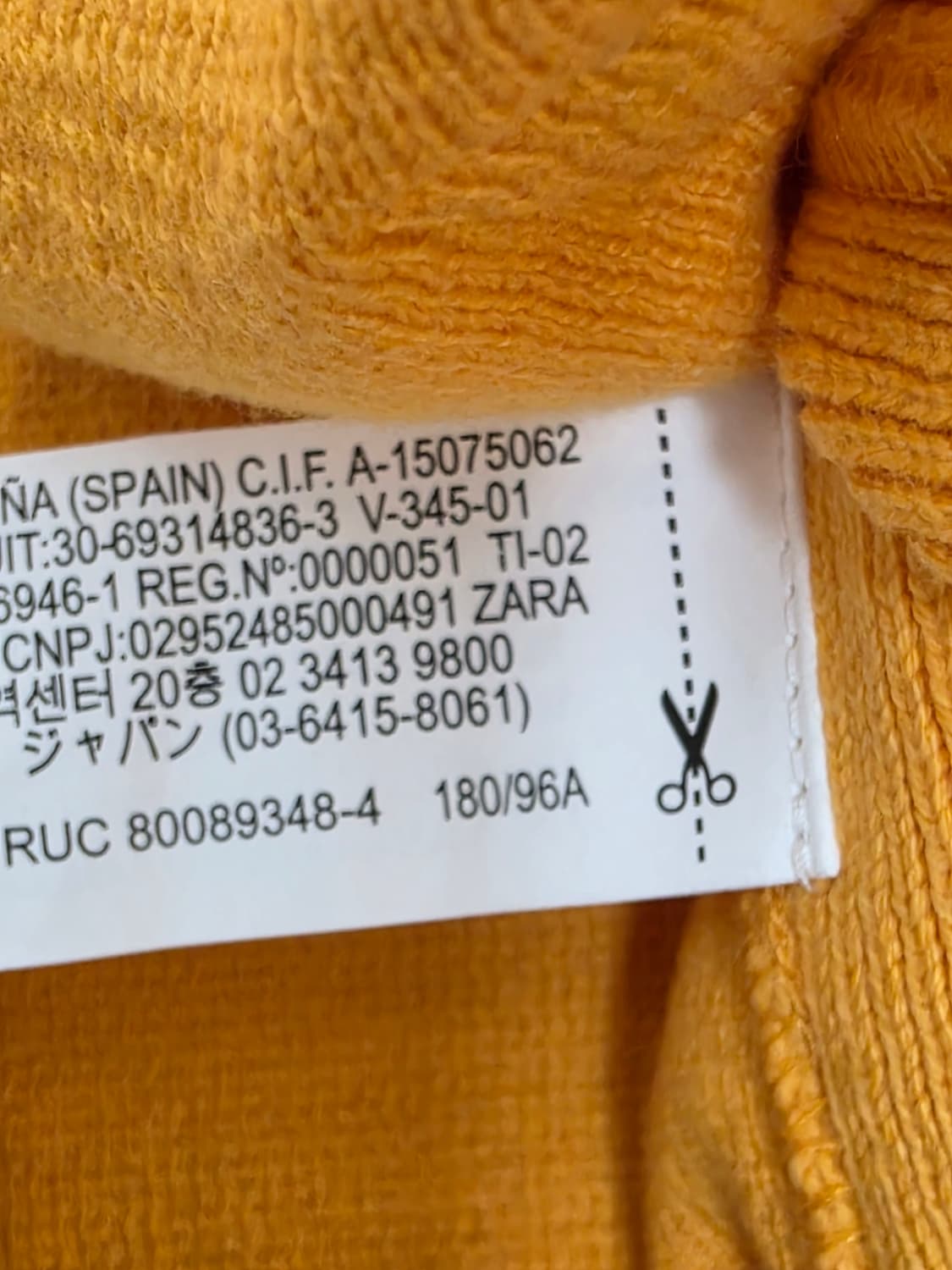 [새제품] 자라 라운드넥 코튼 니트 M 상품이미지7