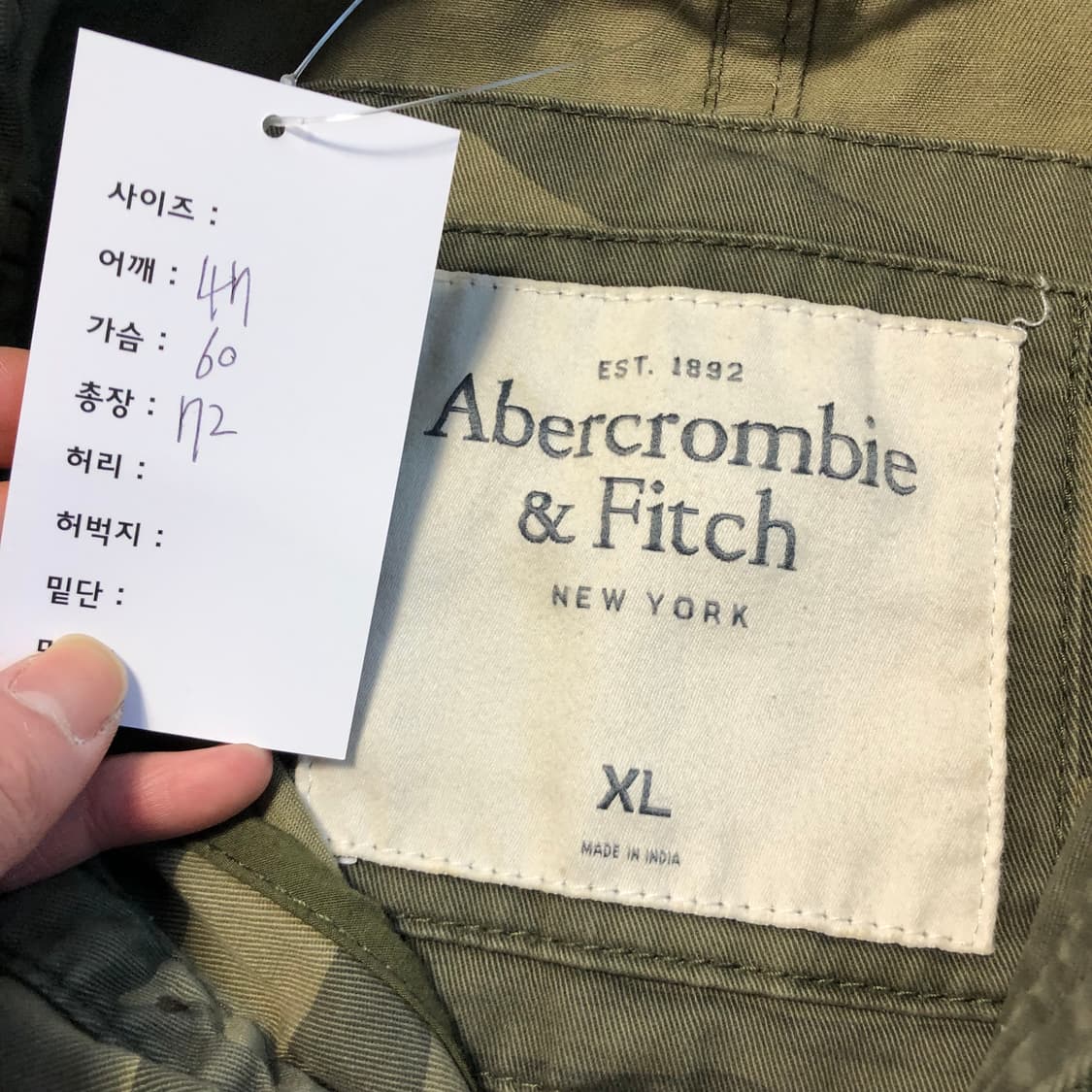 아베크롬비 카모 야상자켓 상품이미지7