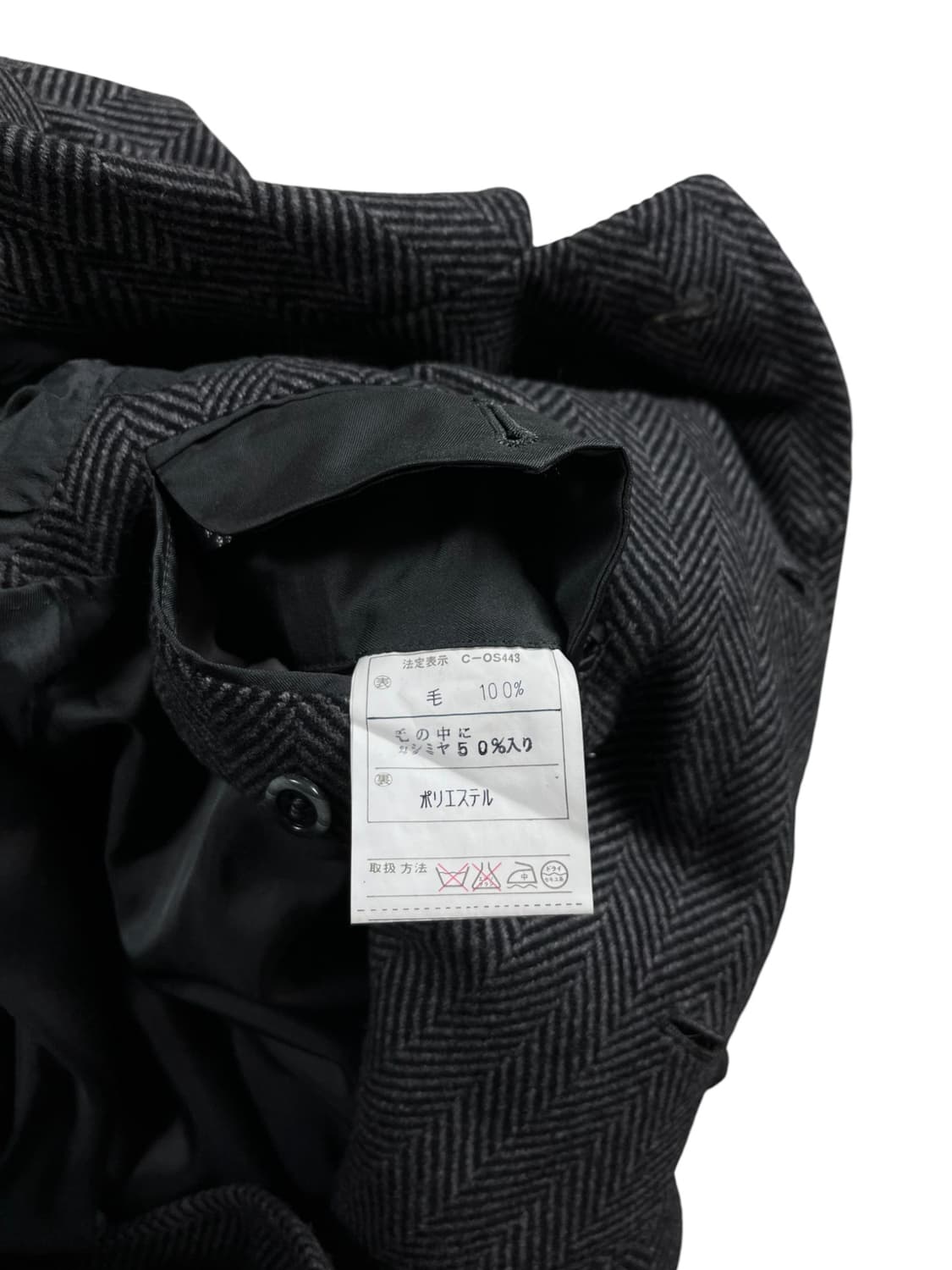 Vintage 패턴 울 코트  상품이미지6