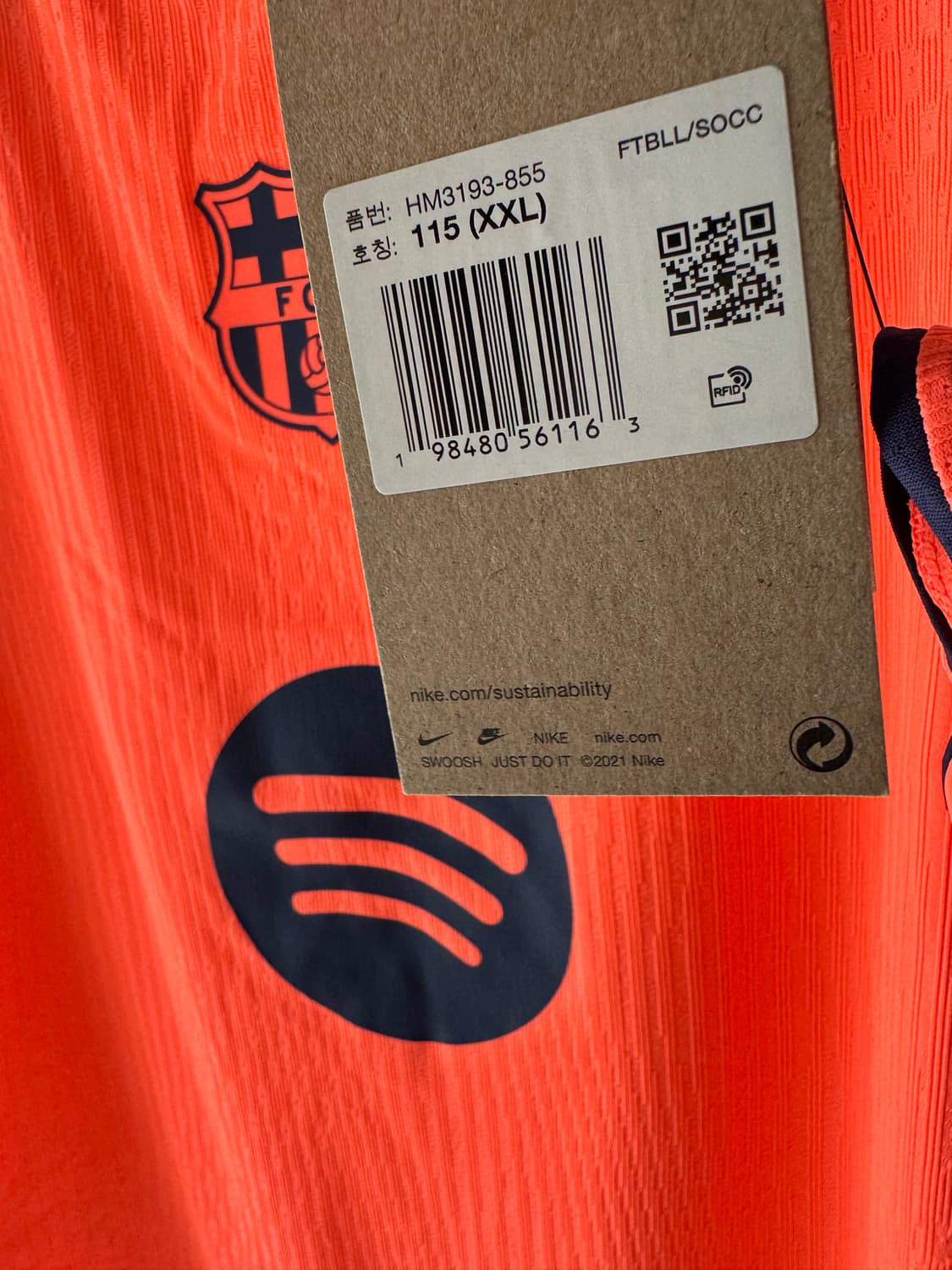 [XXL] 25/26 바르셀로나 써드 ADV 어센틱 유니폼 노마킹 상품이미지4