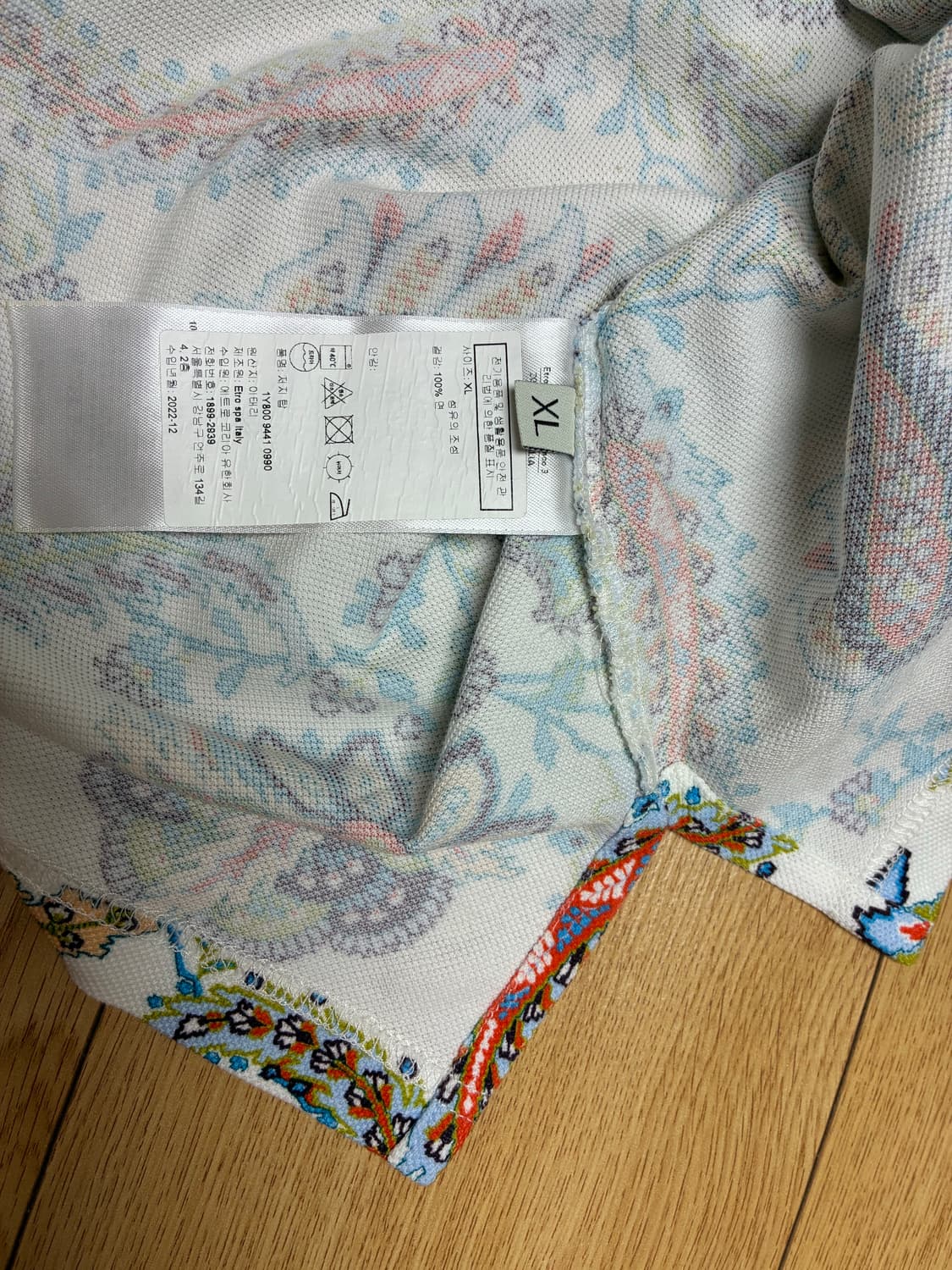 ETRO 흰색 반팔 카라티 95~100 상품이미지4