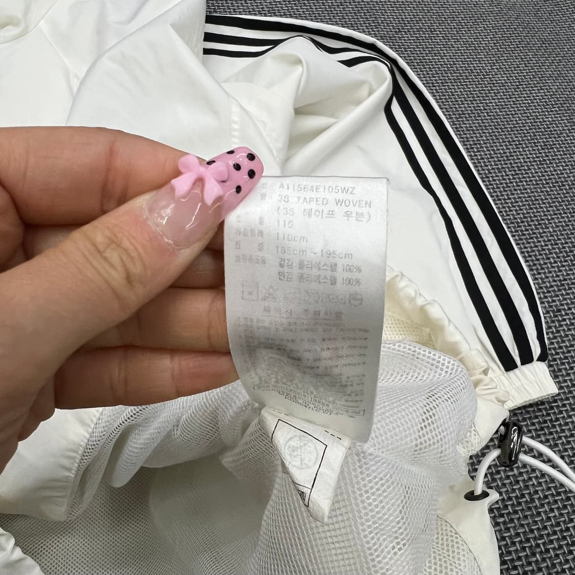착샷O 아디다스 아이보리 우븐 바람막이 110 상품이미지4
