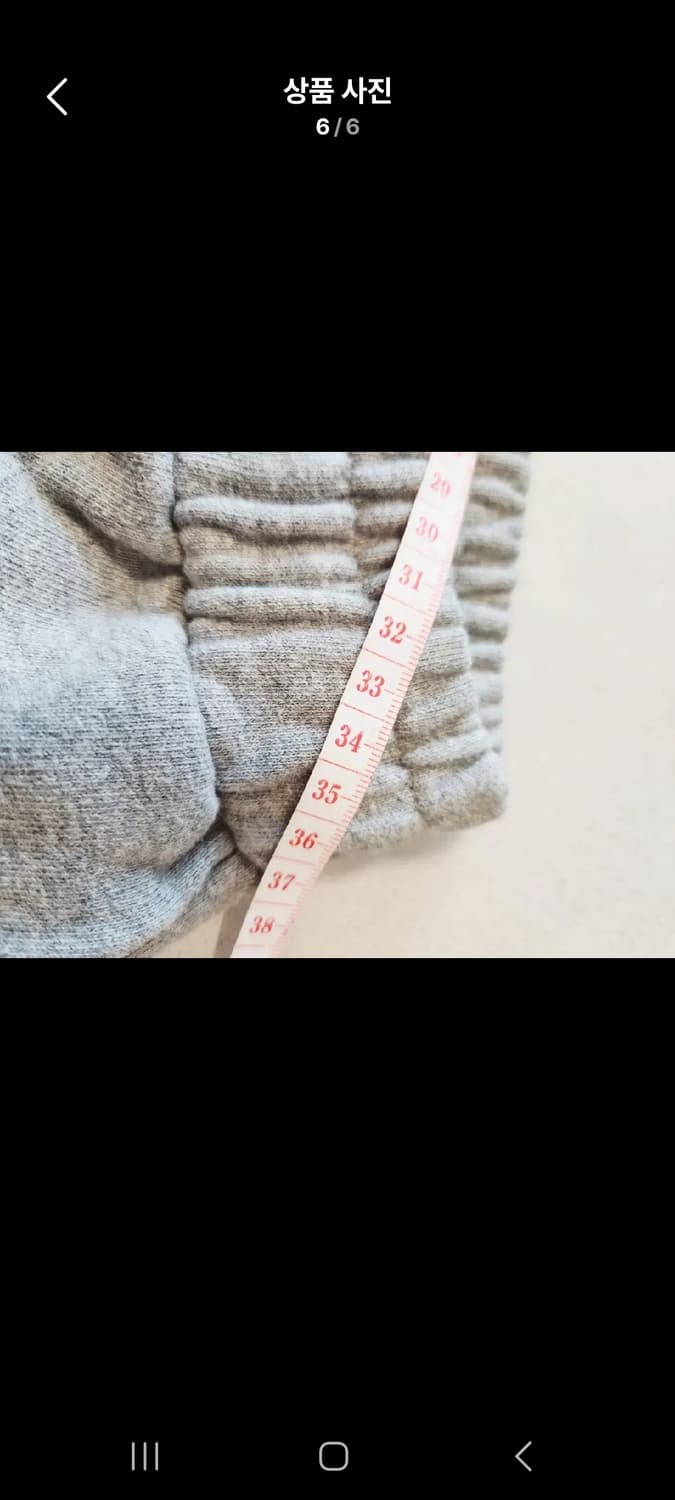 나이키투톤조거팬츠.   XL 상품이미지6