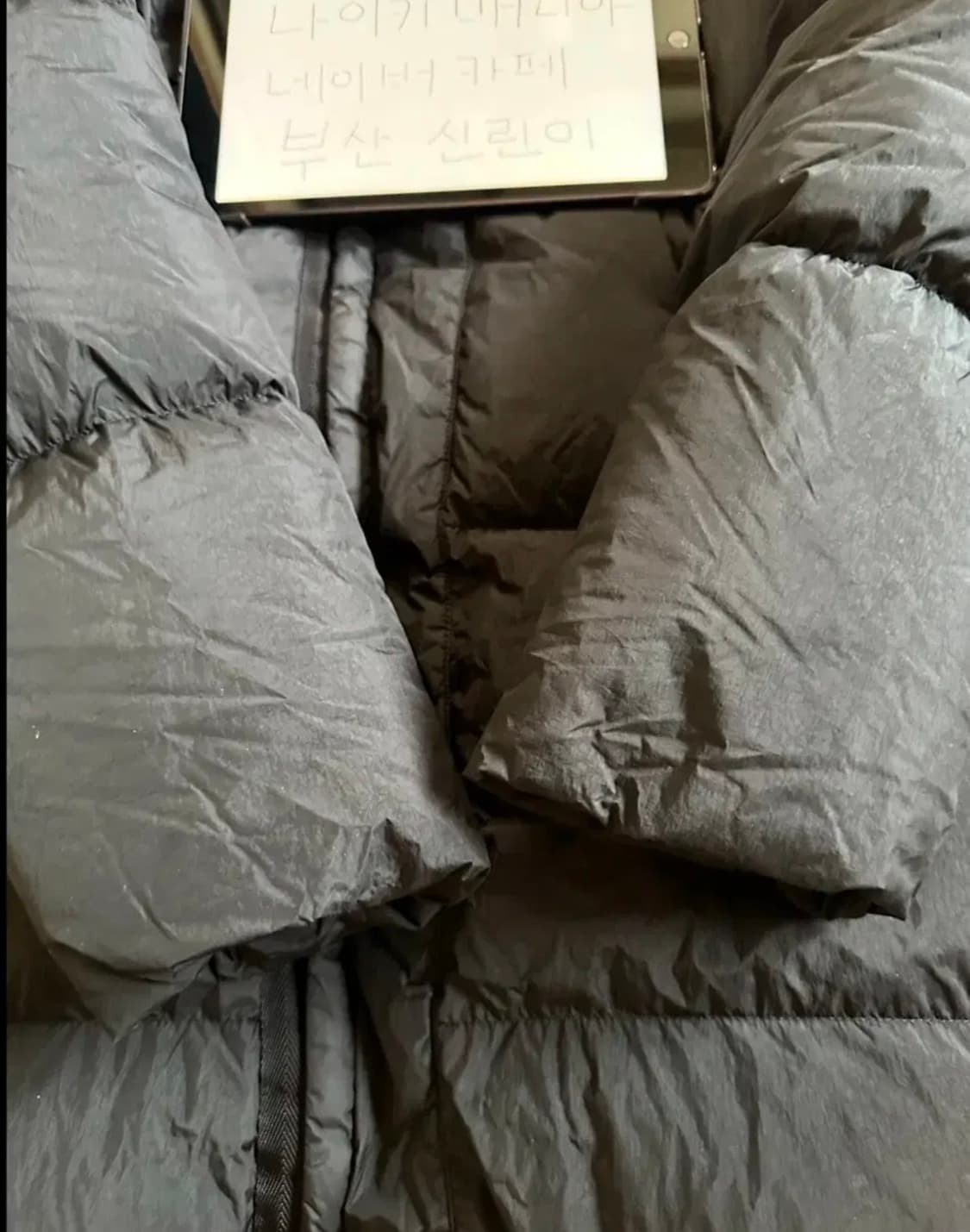 [XL] 스톤아일랜드 17FW 크링클랩스 롱패딩 블랙 상품이미지2