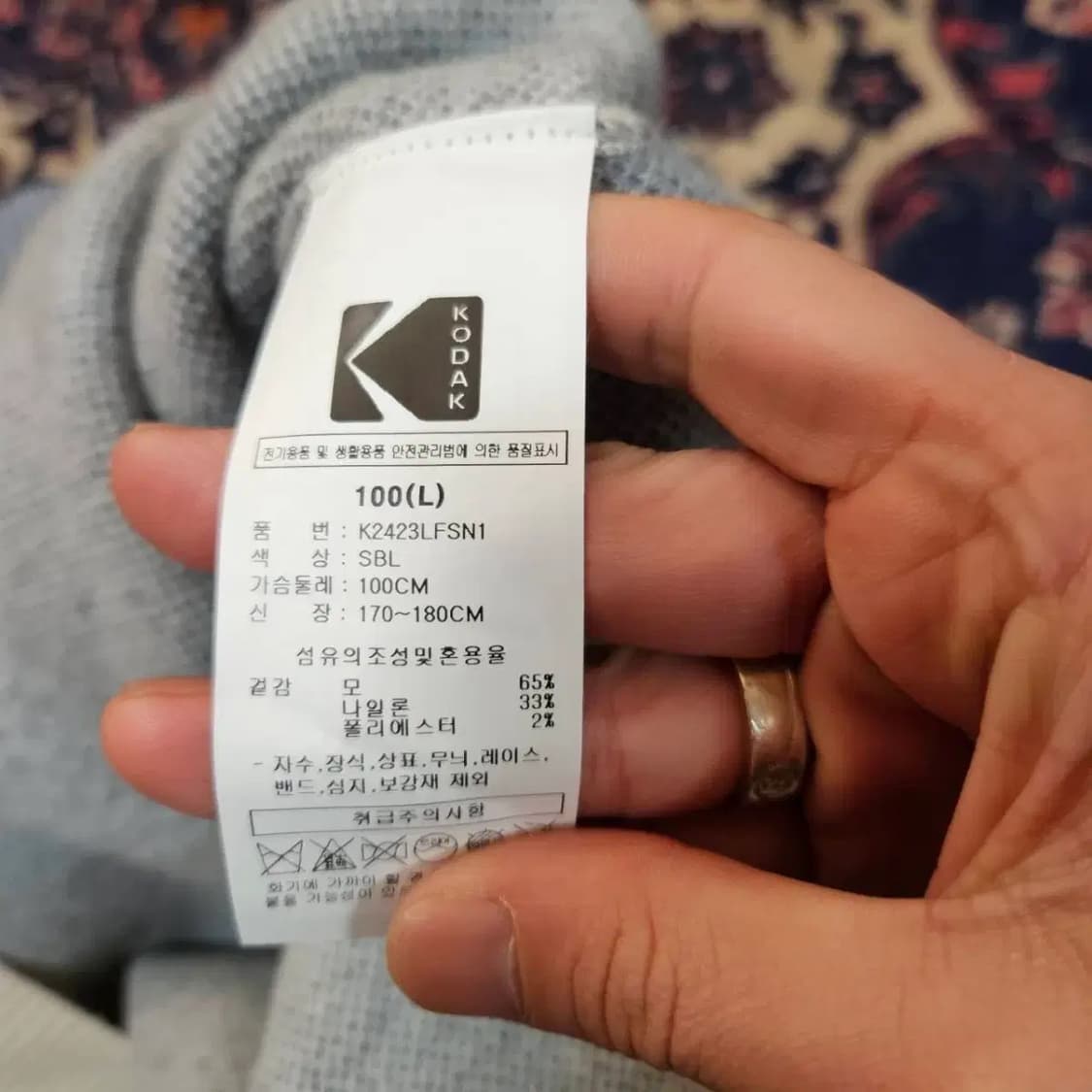 코닥(KODAK) 22fw 울 컬러라마 스웨터 니트 상품이미지7