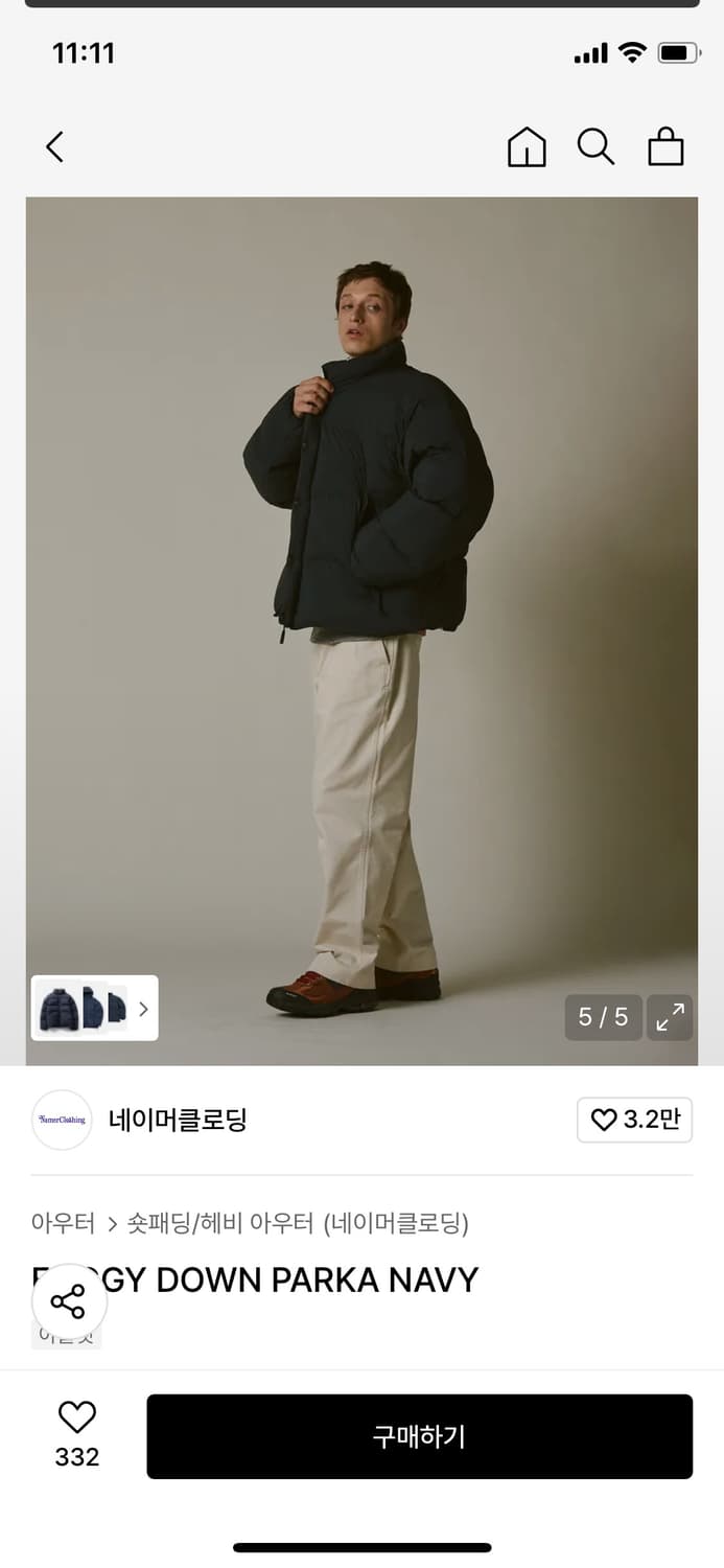 네이머클로딩 foggy down parka navy(L) 상품이미지4