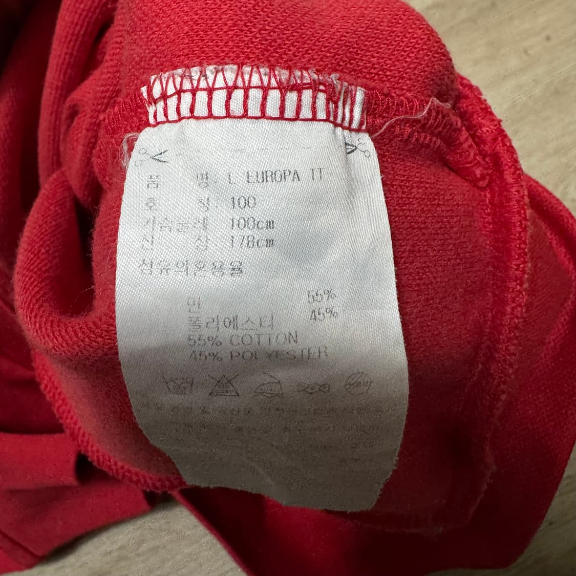 아디다스 유로파 파이어버드 트랙탑 져지 상품이미지6