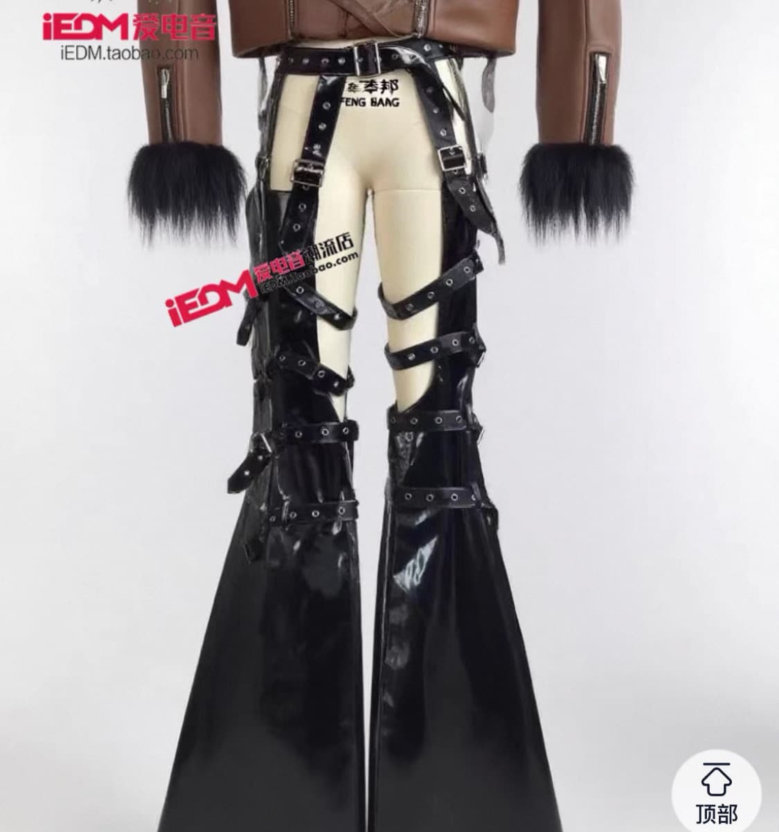 고스펑크 비주얼계 팬츠 벨트 상품이미지1