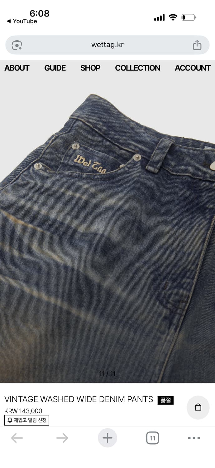 Wet tag 웻테그 VINTAGE WASHED WIDE DENIM PA 상품이미지5