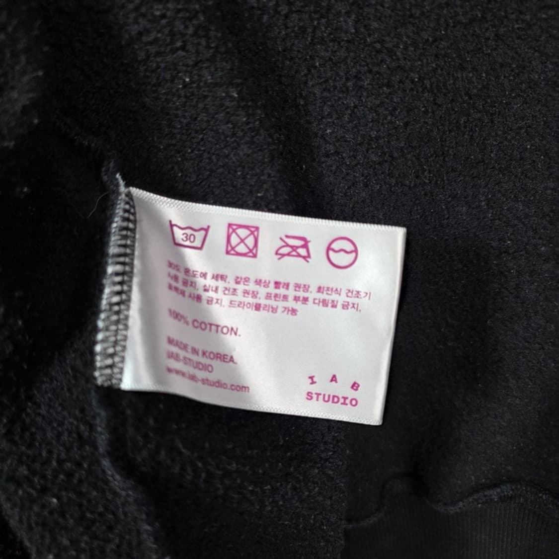 IAB STUDIO x JTBC 아이앱 스튜디오 후드 집업 L 상품이미지6