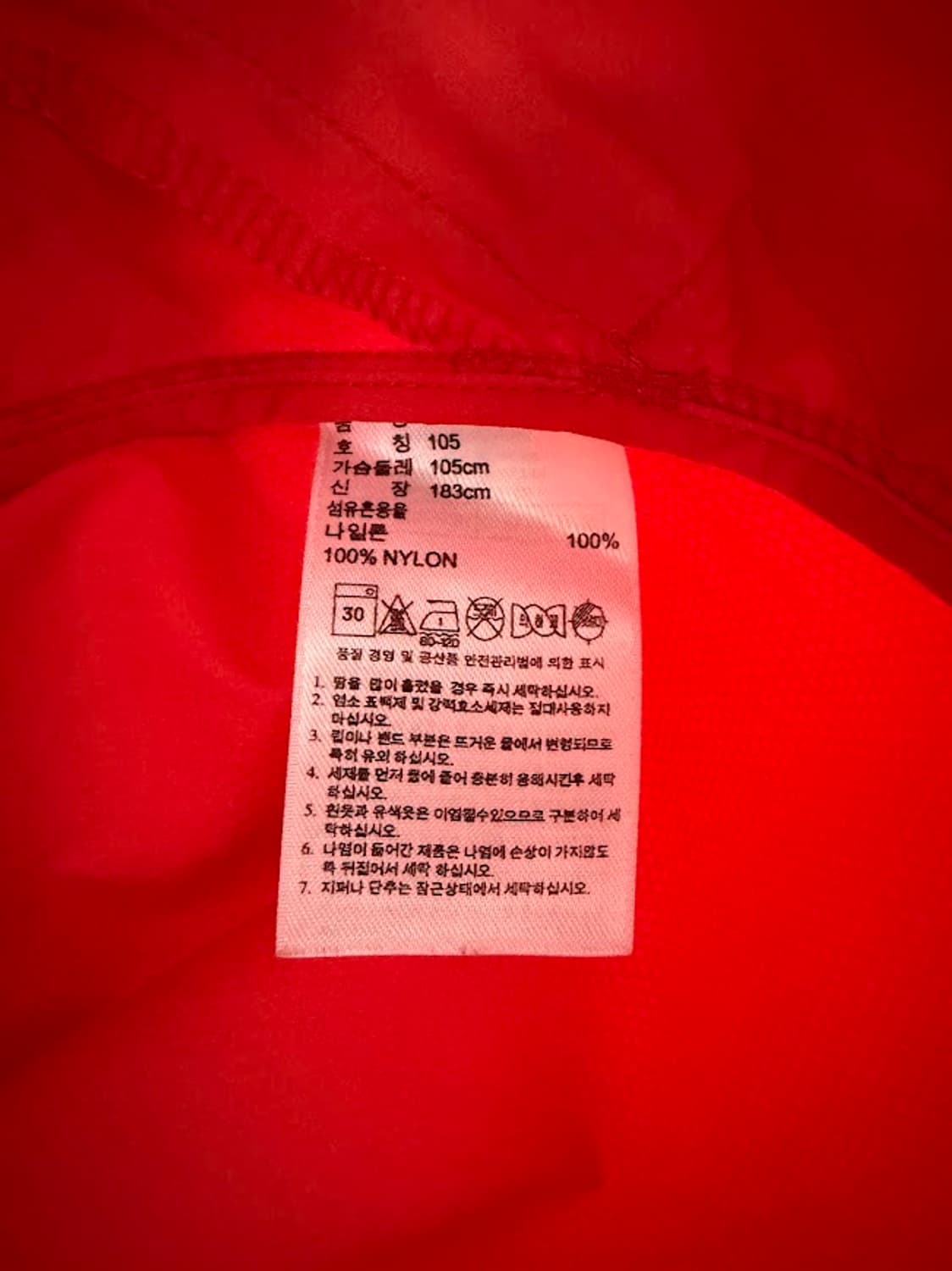 아디다스 리버풀 08-09 후드 윈드자켓 상품이미지4