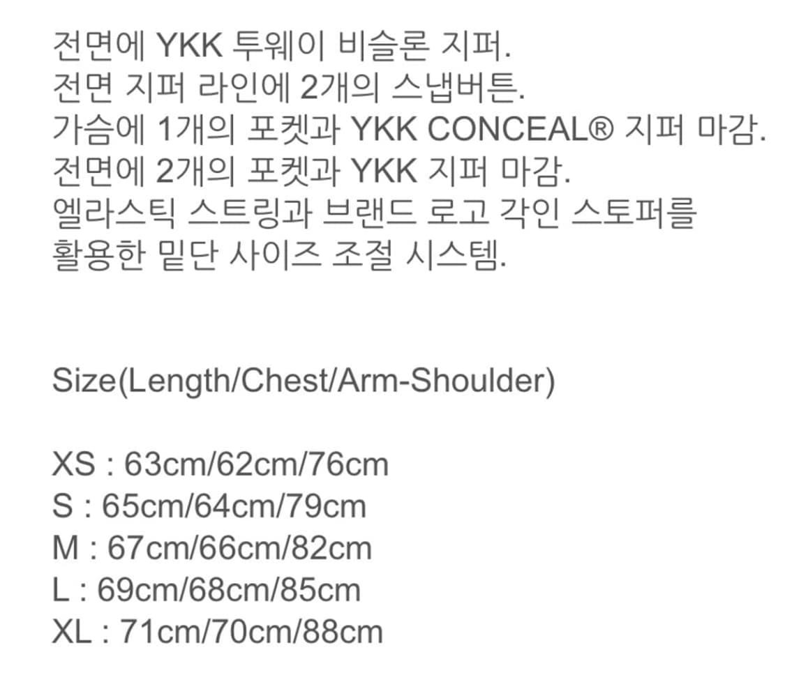 포스트아카이브팩션 5.1 DOWN CENTER (BLACK) S 상품이미지2