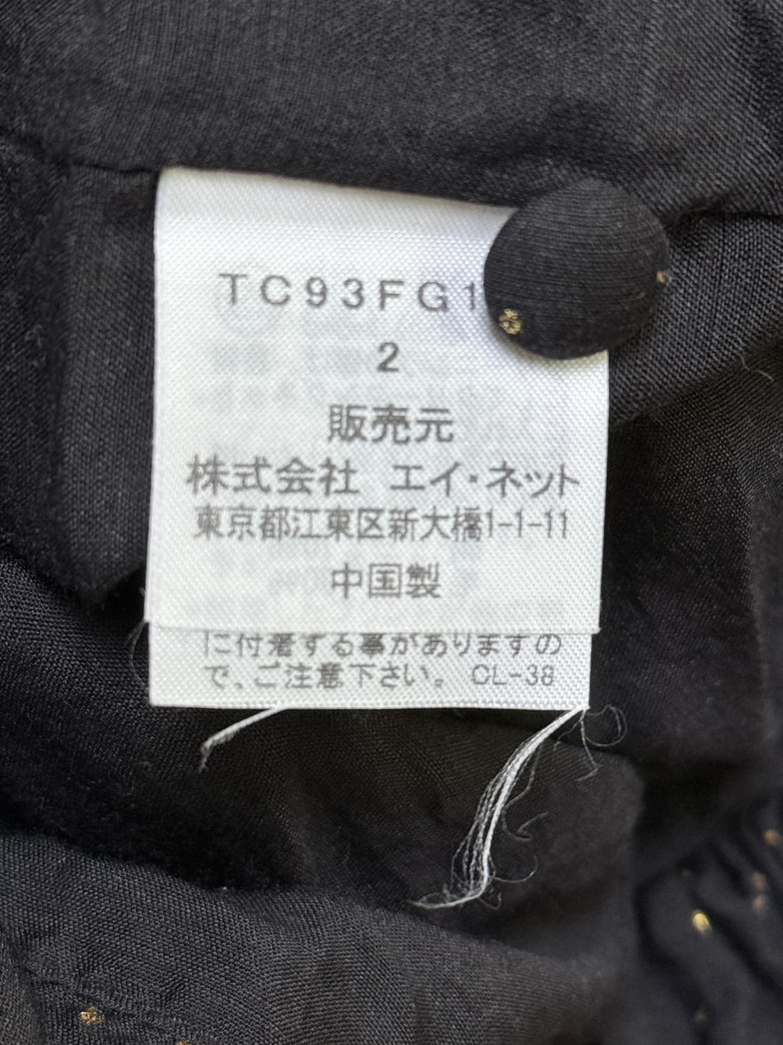 치마 상품이미지5