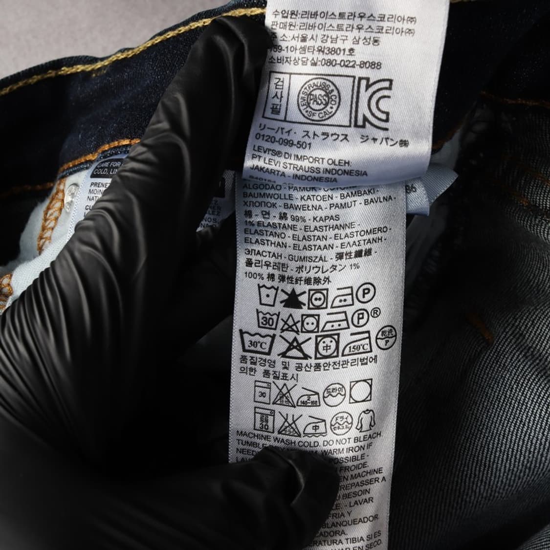 리바이스 511 진청 슬림핏 데님 팬츠 34 상품이미지7