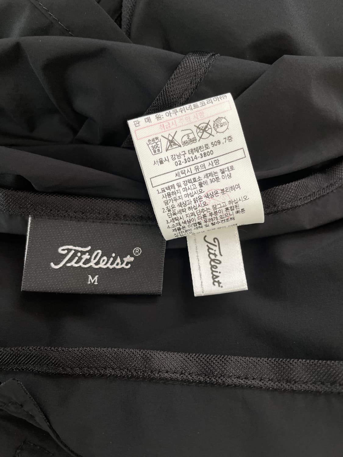 타이틀리스트(Titleist) 여성 풀집업 골프 베스트 상품이미지7