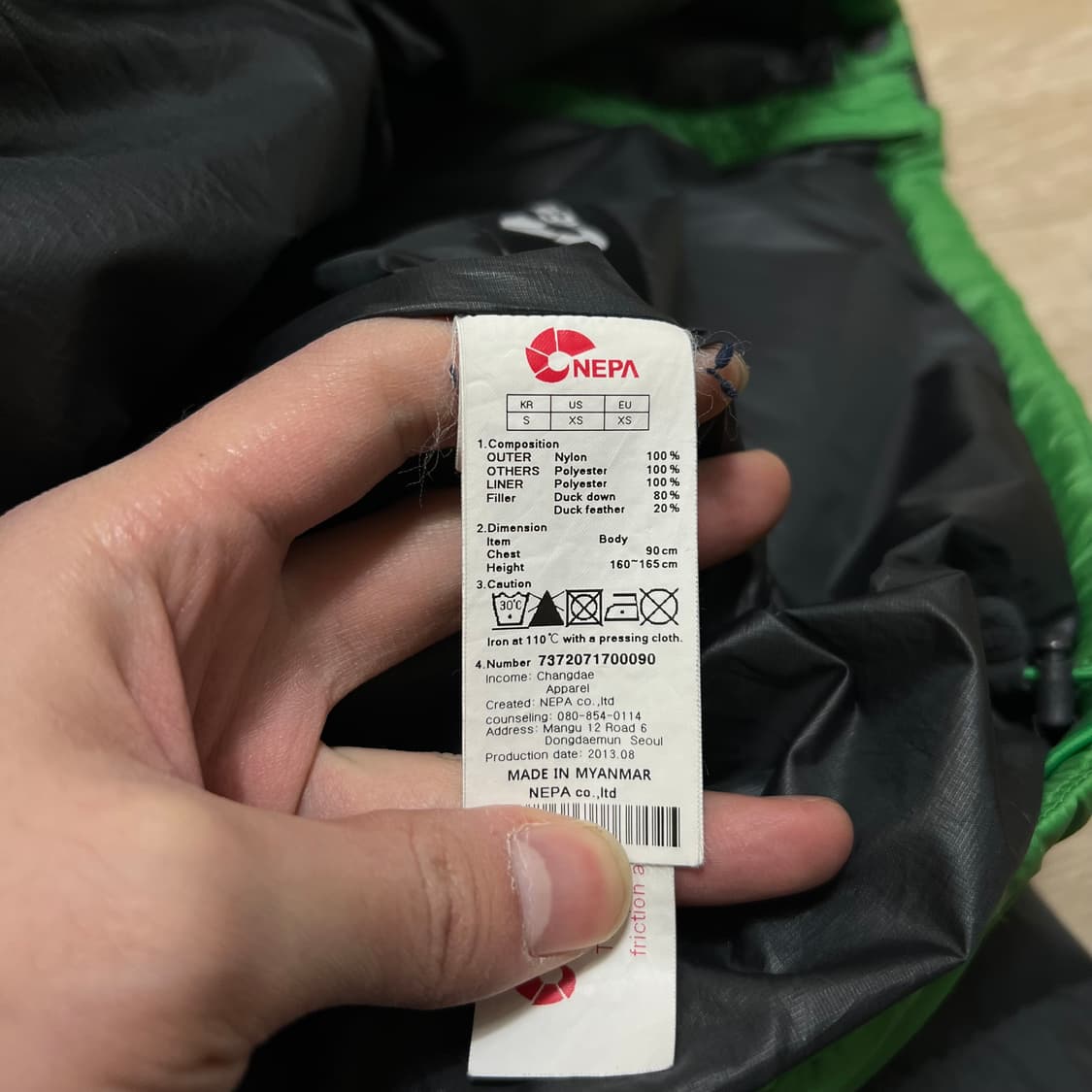 네파 덕다운 배색 후드 푸퍼 패딩 점퍼 [그린] S/90 상품이미지6